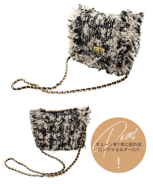 KOBE LETTUCE（コウベレタス）の「MIXラメツイード2WAYショルダーチェーンバッグ＊レディース/ハンドバッグ/ポシェット/ミニバッグ[B1220]神戸レタス（ハンドバッグ・レディース・ブラック/イエロー・FREE）」の12枚目の写真