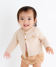 POMPKINS（ポプキンズ）の「【pompkinsbaby（ポプキンズベビー）】鹿の子編みカーディガン（カーディガン/ボレロ）」
