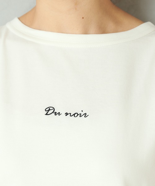 PUAL CE CIN(ピュアルセシン)の「【Du noir】シルケット天竺刺繍ロングT(Tシャツ/カットソー・レディース・ホワイト系その他/ブラック系その他/ブラック/ホワイト・FREE)」の15枚目の写真