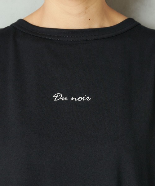 PUAL CE CIN(ピュアルセシン)の「【Du noir】シルケット天竺刺繍ロングT(Tシャツ/カットソー・レディース・ホワイト系その他/ブラック系その他/ブラック/ホワイト・FREE)」の19枚目の写真