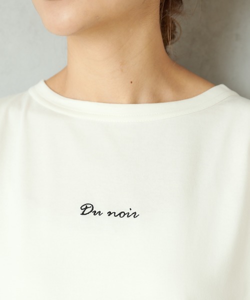 PUAL CE CIN(ピュアルセシン)の「【Du noir】シルケット天竺刺繍ロングT(Tシャツ/カットソー・レディース・ホワイト系その他/ブラック系その他/ブラック/ホワイト・FREE)」の8枚目の写真