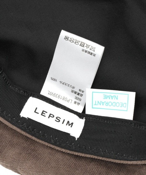 LEPSIM（レプシィム）の「モールキャスケット　919646（キャスケット・レディース・ライトグレー/ブラウン/ダークグレー・ONE SIZE）」の11枚目の写真