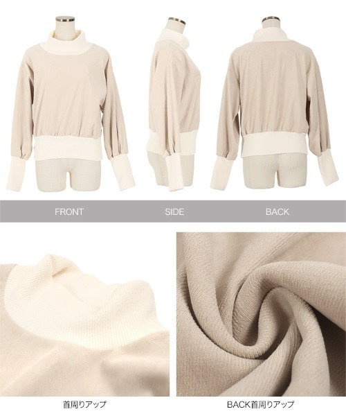 KOBE LETTUCE（コウベレタス）の「リブドッキングプルオーバートップス（その他トップス・レディース・ベージュ系その他/ライトベージュ/ブラック系その他/ピンク系その他・FREE）」の13枚目の写真