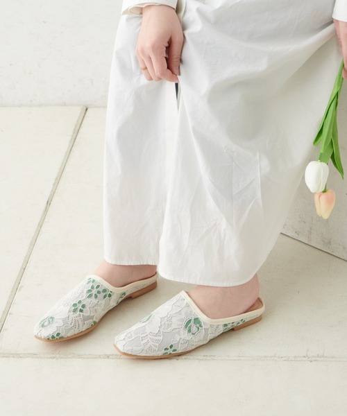 Casselini（キャセリーニ）の「【casselini】チュールシューズ（スリッポン・レディース・ホワイト/ベージュ/ブラック/グリーン/その他・23.5cm/24.5cm/24cm）」の5枚目の写真