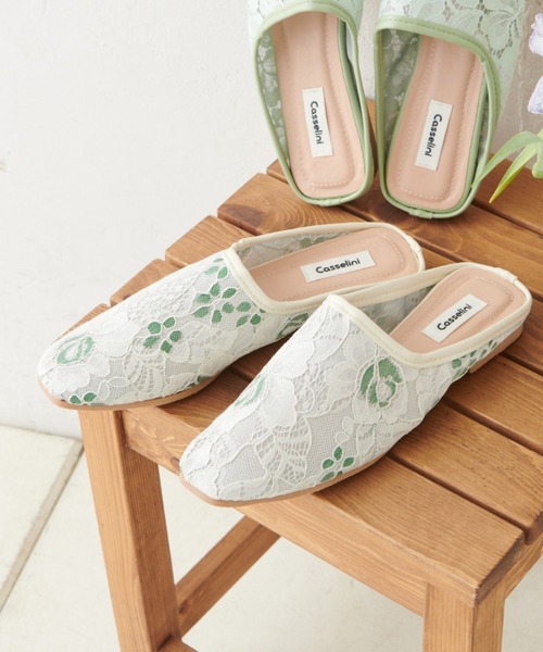 Casselini（キャセリーニ）の「【casselini】チュールシューズ（スリッポン・レディース・ホワイト/ベージュ/ブラック/グリーン/その他・23.5cm/24.5cm/24cm）」の16枚目の写真