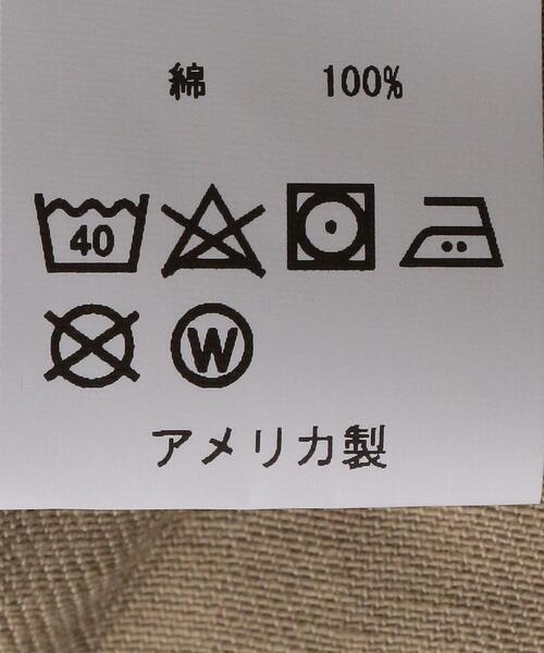 BEAUTY&YOUTH UNITED ARROWS（ビューティーアンドユースユナイテッドアローズ）の「＜STANRAY＞O/DIE PAINTER PT/パンツ（その他パンツ・メンズ・オフホワイト・32inch/30inch/34inch）」の8枚目の写真