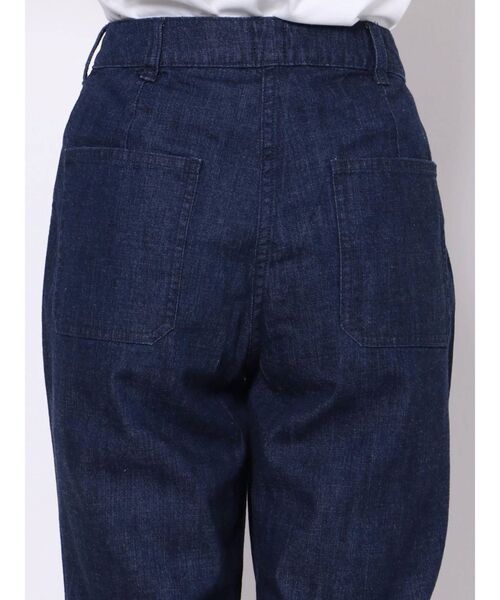 Ungrid（アングリッド）の「ルーズフレアパンツ（デニムパンツ・レディース・アイボリー/ブルー・SMALL/MEDIUM）」の14枚目の写真