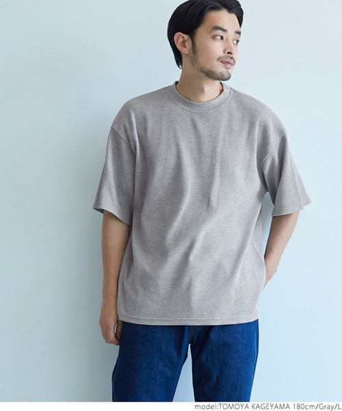 coca(coca)(コカ)の「メンズ ミニワッフルクルーネックTee(Tシャツ/カットソー・メンズ・チャコールグレー/グレー/アイボリー・M/L/XL)」の11枚目の写真