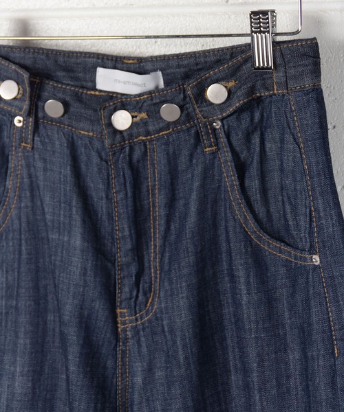me+em select(ミームセレクト)の「ハイウエストタックボタンネイビーデニムパンツ(デニムパンツ・レディース・インディゴブルー・SMALL/MEDIUM)」の12枚目の写真