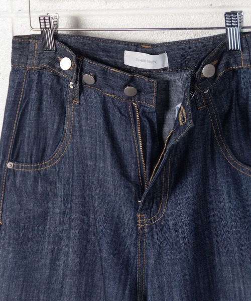 me+em select(ミームセレクト)の「ハイウエストタックボタンネイビーデニムパンツ(デニムパンツ・レディース・インディゴブルー・SMALL/MEDIUM)」の15枚目の写真