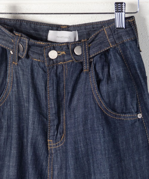 me+em select(ミームセレクト)の「ハイウエストタックボタンネイビーデニムパンツ(デニムパンツ・レディース・インディゴブルー・SMALL/MEDIUM)」の21枚目の写真