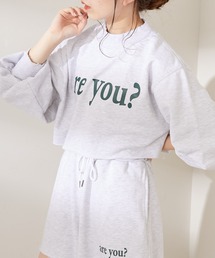 【新色追加】短丈ダメージロゴスウェット