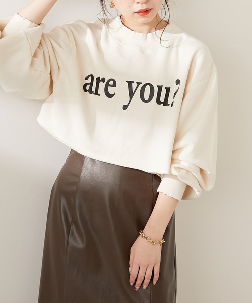 Chico（チコ）の「【新色追加】短丈ダメージロゴスウェット（スウェット・レディース・グレー/アイボリー/グリーン/ブラック/ブラウン・FREE）」の9枚目の写真