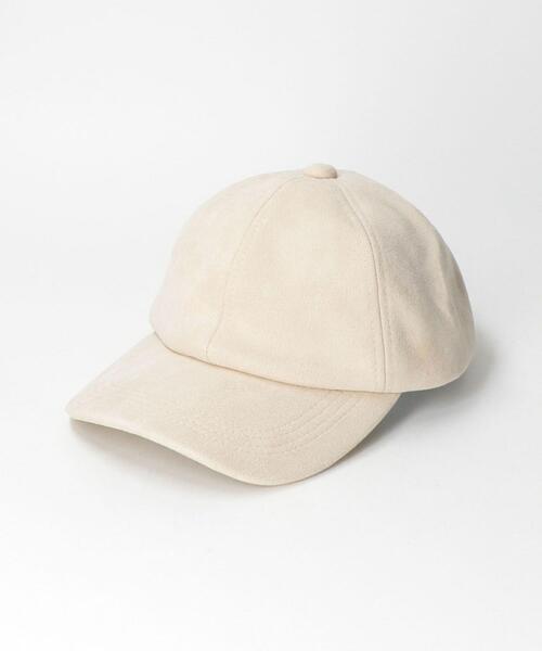 BEAUTY&YOUTH UNITED ARROWS(ビューティーアンドユースユナイテッドアローズ)の「BY フェイクスウェード シンプル キャップ(キャップ・レディース・ナチュラル/ブラック/ライトピンク/グレー・FREE)」の11枚目の写真