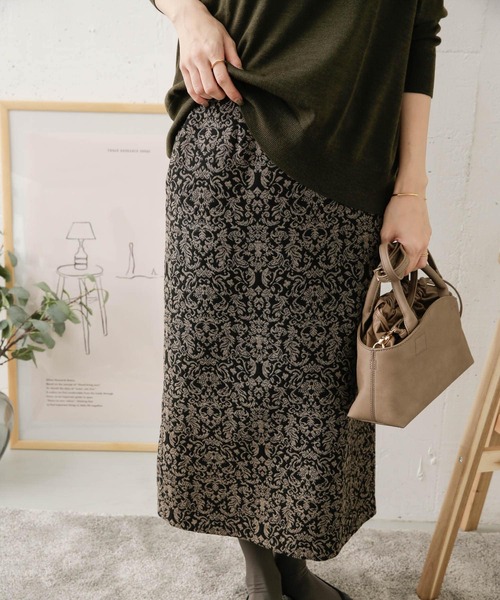 URBAN RESEARCH DOORS(アーバンリサーチドアーズ)の「ジャガードストレートスカート(スカート・レディース・ブラック系その他/オレンジ系その他・38/36)」の22枚目の写真