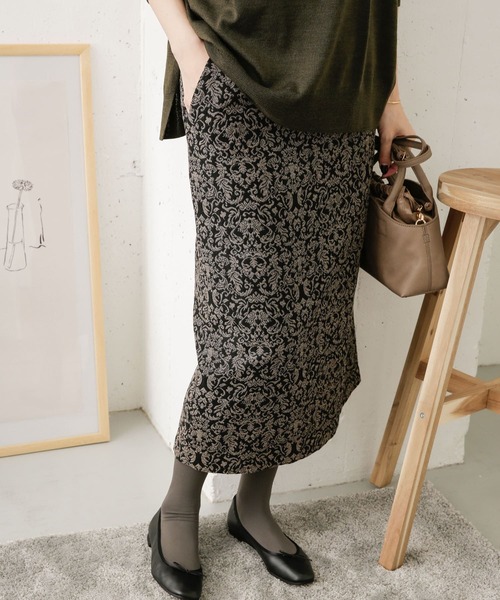 URBAN RESEARCH DOORS(アーバンリサーチドアーズ)の「ジャガードストレートスカート(スカート・レディース・ブラック系その他/オレンジ系その他・38/36)」の15枚目の写真