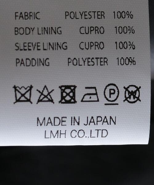 VAINL ARCHIVE（ヴァイナルアーカイブ）の「＜VAINL ARCHIVE＞ TOM JK/アウター（ブルゾン・メンズ・ブラック・L/M）」の8枚目の写真