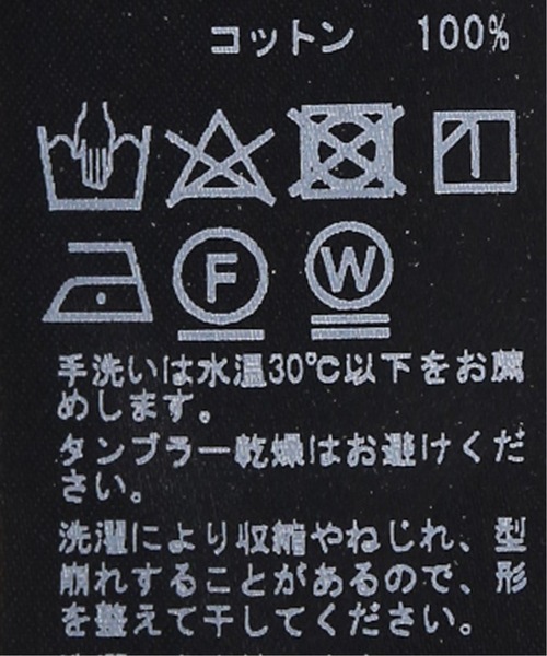 Deuxieme Classe（ドゥーズィエムクラス）の「Semi-Sheer T