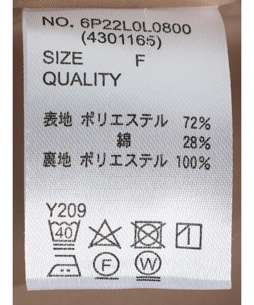 Sugar spoon(シュガースプーン)の「・SUGAR SPOON バイアスチェックフレアスカート(スカート・レディース・ピンク/グリーン/オレンジ・FREE)」の20枚目の写真