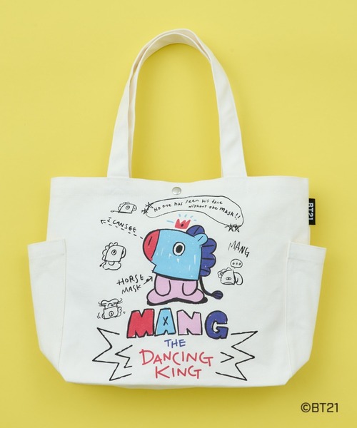 BT21（ビーティーイシビル）の「【BT21】 帆布トートバッグ（トートバッグ・レディース・レッド/ブラウン/ホワイト/イエロー/パープル/ピンク/スカイブルー・FREE）」の5枚目の写真