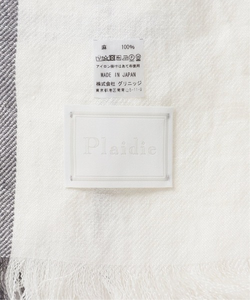 VERMEIL par iena（ヴェルメイユパーイエナ）の「【PLAIDIE/プレディ】 リネン Stole ホワイト（ストール/ショール・レディース・ホワイト・FREE）」の16枚目の写真