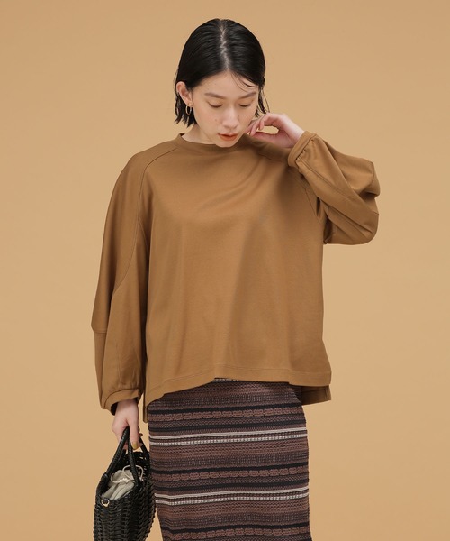 セール Tシャツ カットソー Nano Universe ナノユニバース のtシャツ カットソー Lb 03 カービングスリーブトップス 669 をセール価格で購入できます Nano Universe Lb 03 カービングスリーブトップス Tシャツ カットソー トップス Nano Universe セール Tシャツ カットソー Nano Universe ナノユニバース のtシャツ カットソー Lb 03 カービングスリーブトップス 669 をセール価格で購入できます Nano Universe Lb 03 カービングスリーブトップス Tシャツ カットソー トップス Nano Universe