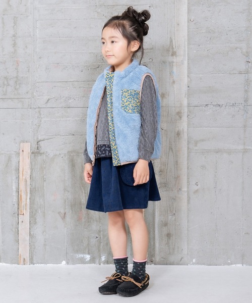 RAGMART（ラグマート）の「リバーシブルナイロンベスト（ダウンベスト