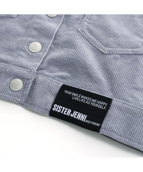 SISTER JENNI（SISTER JENNI）の「ネームパッチコーデュロイGジャン（デニムジャケット・キッズ・ベージュ/サックスブルー/ピンク・130cm/140cm/150cm/160cm）」の15枚目の写真
