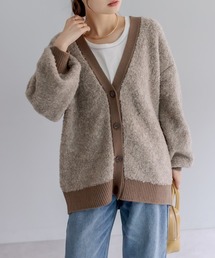 ループヤーンカーディガン