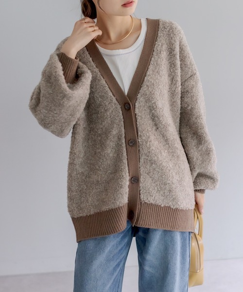 PUAL CE CIN（ピュアルセシン）の「ループヤーンカーディガン