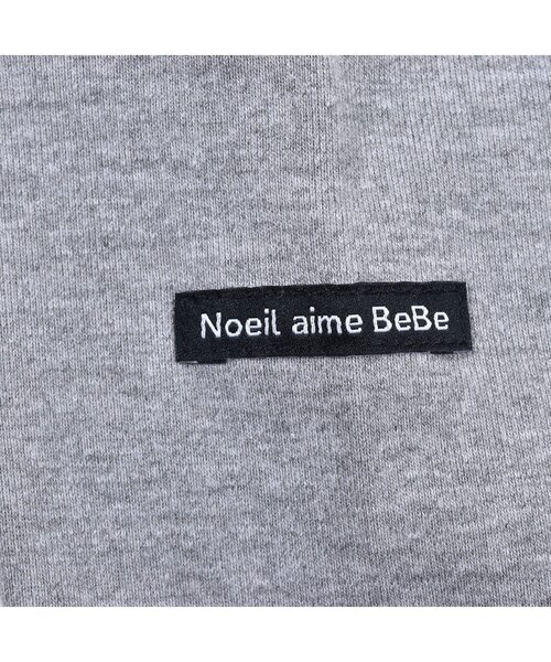 Noeil aime BeBe（ノイユエイムベベ）の「NoeilaimeBeBe/テレコ起毛タートルネックシンプル長袖Tシャツ(80~130cm)（Tシャツ/カットソー・キッズ・オフホワイト/グレー・110/130/90/120/100/80）」の20枚目の写真