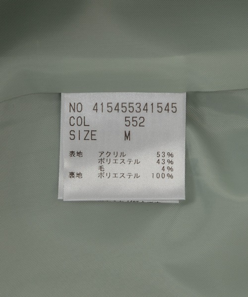 KATHARINE ROSS（キャサリンロス）の「【KATHARINE ROSS】日本製 ニードルジャージチェスターコート（チェスターコート・レディース・ネイビー/ライトグリーン/アイボリー・MEDIUM）」の8枚目の写真