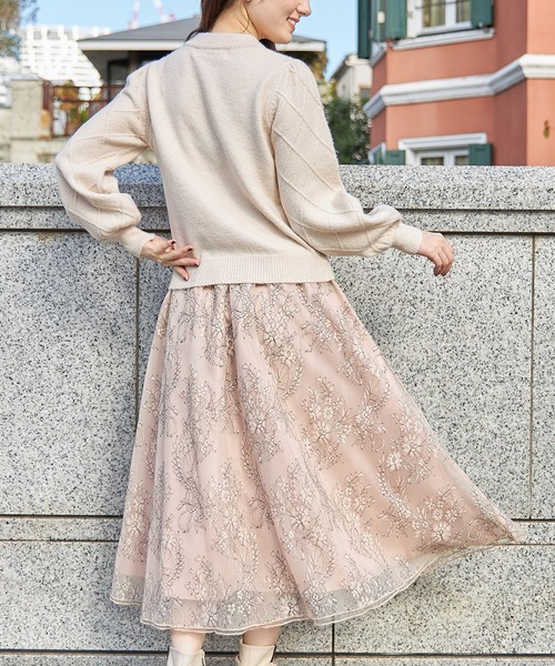 tocco closet（トッコ　クローゼット）の「配色チュールレースフレアスカート（スカート・レディース・ベージュ/グレー系その他・M）」の19枚目の写真