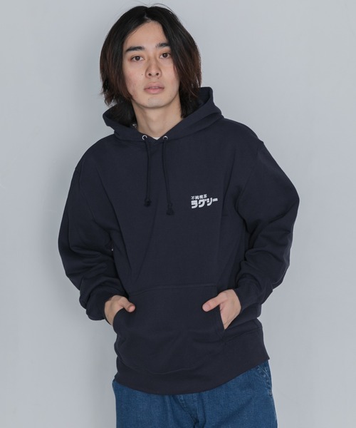 AMERICAN RAG CIE（アメリカンラグシー）の「不純喫茶ドープ別注バックプリントパーカーA（パーカー・メンズ・グレー/ブラック/ネイビー・S/L/XL）」の11枚目の写真