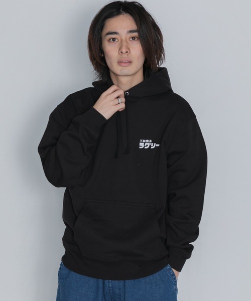 AMERICAN RAG CIE（アメリカンラグシー）の「不純喫茶ドープ別注バックプリントパーカーA（パーカー・メンズ・グレー/ブラック/ネイビー・S/L/XL）」の17枚目の写真