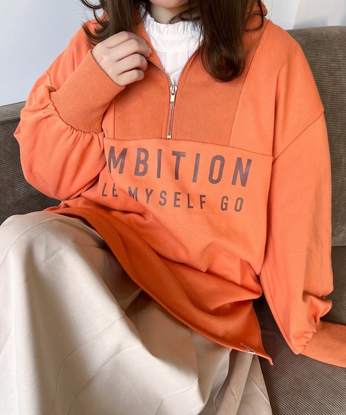 Mysa&Liina（ミーサリーナ）の「オーバーサイズハーフZIPスウェット（スウェット）」 WEAR