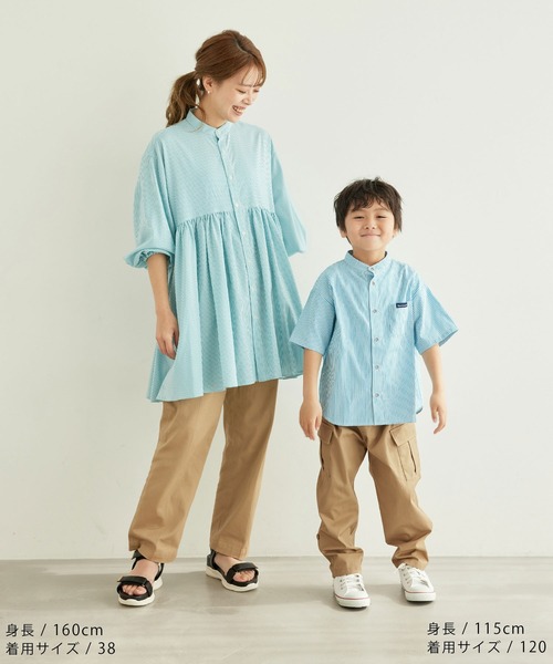 ROPE' PICNIC(ロペピクニック)の「【BOYS】アソート柄ハーフスリーブシャツ(シャツ/ブラウス・キッズ・ブラック/ブルー系その他5・110/120/130/140/150)」の13枚目の写真
