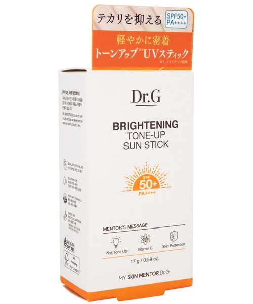 Dr.G(ドクタージー)の「Dr.G ブライトニングアップサンスティック【SPF50+・PA++++】(日焼け止め/UVケア・レディース・ピンク・FREE)」の6枚目の写真