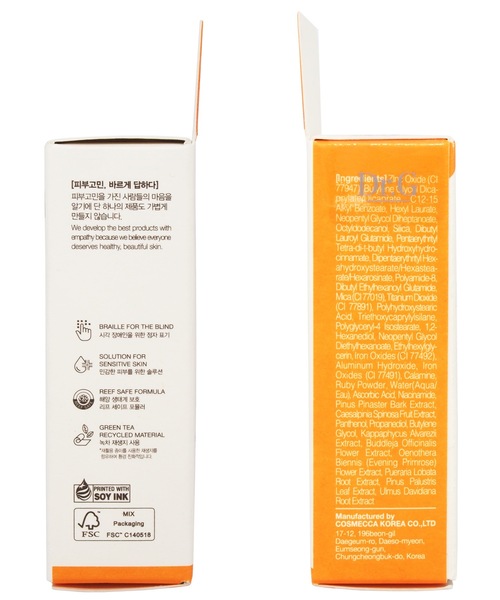 Dr.G(ドクタージー)の「Dr.G ブライトニングアップサンスティック【SPF50+・PA++++】(日焼け止め/UVケア・レディース・ピンク・FREE)」の4枚目の写真