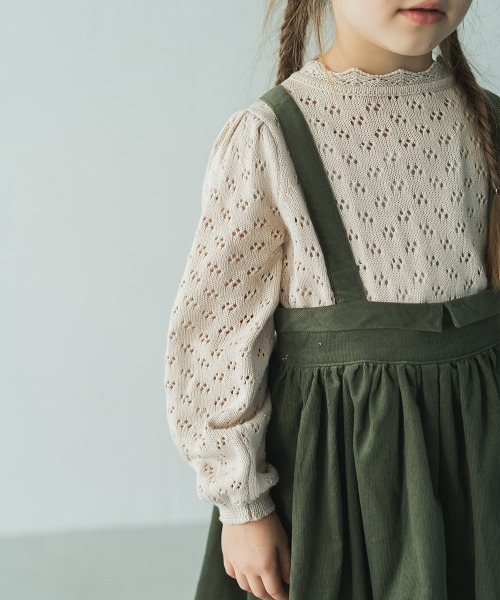riziere（リジェール）の「透かし編みスタンドフリルニット（ニット/セーター・キッズ・アイボリー/ベージュ・150/110/130/140/100/120/90）」の15枚目の写真