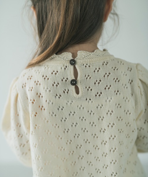 riziere（リジェール）の「透かし編みスタンドフリルニット（ニット/セーター・キッズ・アイボリー/ベージュ・150/110/130/140/100/120/90）」の7枚目の写真