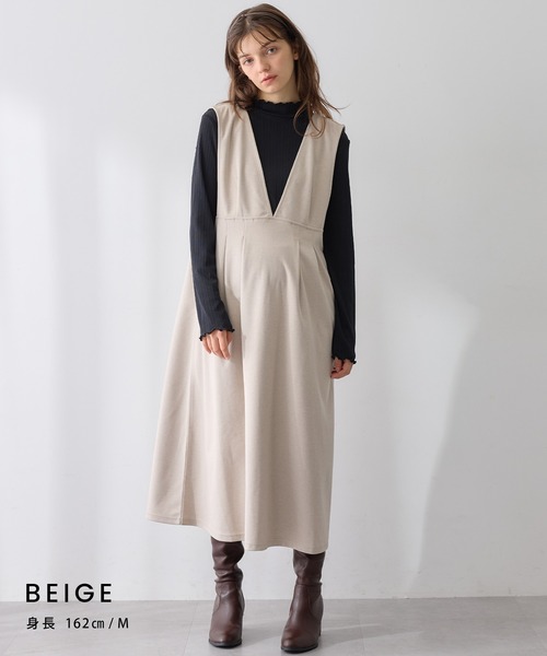 Rosemadame(ローズマダム)の「【セットアイテム】Vネックワンピース×メロウフリルプチハイネックカットソー ジャンパースカートドレス アンサンブル(マタニティ/授乳服)授乳口付き 授乳楽々 妊婦服 産前・産後対応(マタニティウェア/グッズ・レディース・ベージュ/チャコールグレー/ブラック・M/L)」の22枚目の写真
