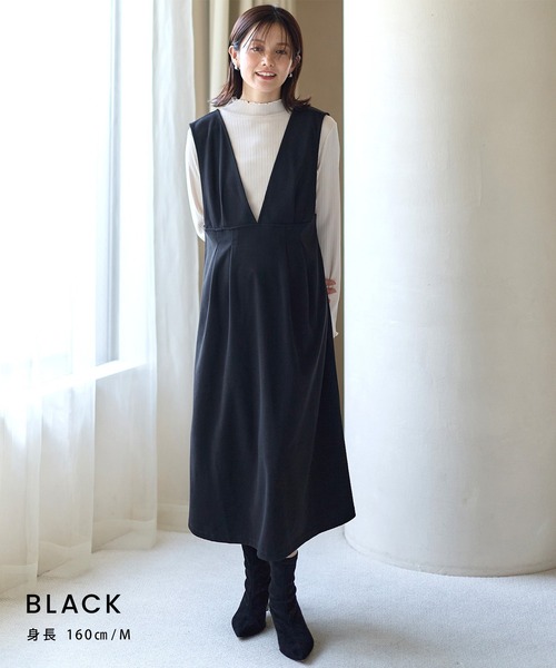 Rosemadame(ローズマダム)の「【セットアイテム】Vネックワンピース×メロウフリルプチハイネックカットソー ジャンパースカートドレス アンサンブル(マタニティ/授乳服)授乳口付き 授乳楽々 妊婦服 産前・産後対応(マタニティウェア/グッズ・レディース・ベージュ/チャコールグレー/ブラック・M/L)」の19枚目の写真