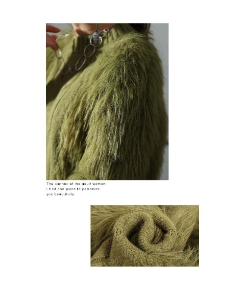 Sawa a la mode（サワアラモード）の「シャギーニット（ニット/セーター・レディース・グリーン/ピンク系その他・FREE）」の4枚目の写真