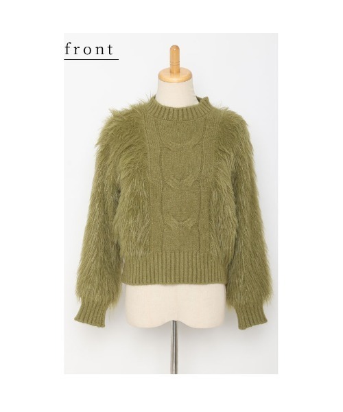 Sawa a la mode（サワアラモード）の「シャギーニット（ニット/セーター・レディース・グリーン/ピンク系その他・FREE）」の12枚目の写真