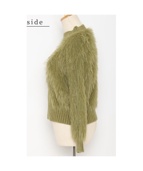 Sawa a la mode（サワアラモード）の「シャギーニット（ニット/セーター・レディース・グリーン/ピンク系その他・FREE）」の13枚目の写真