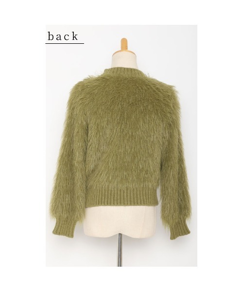 Sawa a la mode（サワアラモード）の「シャギーニット（ニット/セーター・レディース・グリーン/ピンク系その他・FREE）」の14枚目の写真