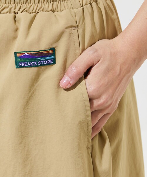 FREAK'S STORE（フリークスストア）の「限定展開　FREAK'S OUTDOORS ナイロン ドロスト ギャザースカート（スカート・レディース・ブルー/オフホワイト/ベージュ/グリーン/ピンク/ブラック・MEDIUM/SMALL）」の14枚目の写真