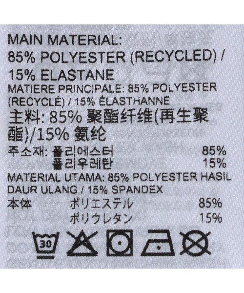 Reebok（リーボック）の「ラックス コントワー クロップ / LUX CONTOUR CROP（タンクトップ・レディース・ブラック/ピンク/ブルー・LARGE/MEDIUM/SMALL/XX-LARGE/X-LARGE/X-SMALL）」の19枚目の写真