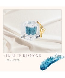 VIBGYOR（ヴィブジョー）の「【FANCYCUBE】FANCYCUBE ファンシーキューブ /メイクアップバーム BLUE DIAMOND(ブルーダイアモンド) コスメ＆アクセサリーパーツ(MA)（チャーム）」